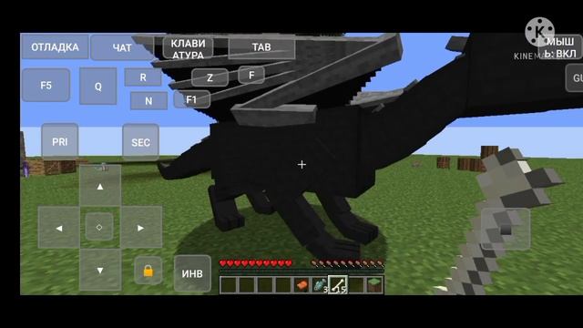 (Minecraft java) обзор мода dragon mounts на версию 1.7.10 смотреть онлайн