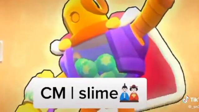 Крутые ники для бравл старс смотреть онлайн