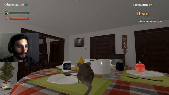 Rat Simulator ( СИМУЛЯТОР КРЫСЫ / ДАВАЙ ВЗГЛЯНЕМ / НЕОБЫЧНЫЕ ИГРЫ ) смотреть онлайн