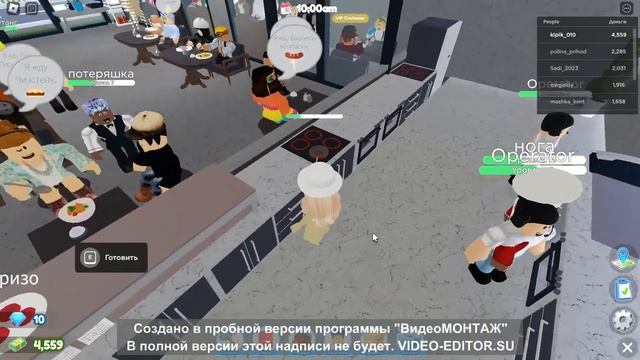 РЕСТОРАН,играю в роблоксе симулятор ! смотреть онлайн