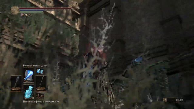 DS3 за колдуна повелителя стихий #24 Город за стеной