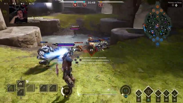ZZevsTeam [RUS]. Paragon (PS4): пора гонять!