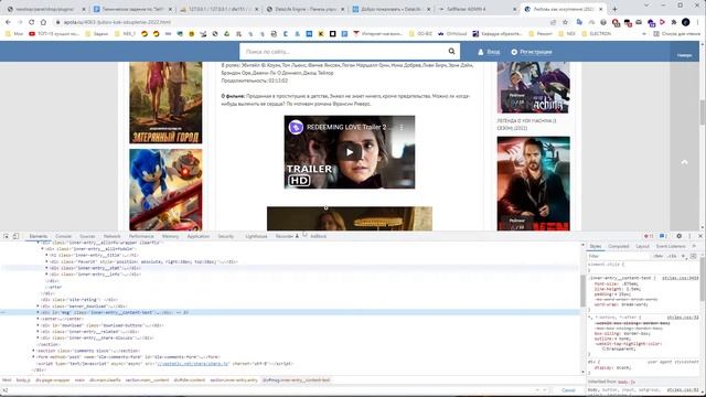 SelfParser 4.0 - установка и настройка смотреть онлайн