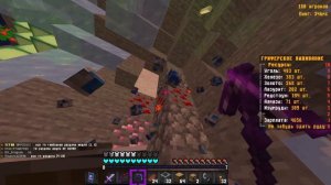 ЦЕЛЫЙ ЧАС КОПАЮСЬ в ШАХТЕ на СЕРВЕРЕ МАЙНКРАФТ! СКОЛЬКО ЗАРАБОТАЮ? -||- ReallyWorld