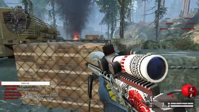 Браво| Стримим вместе с Яной смотреть онлайн