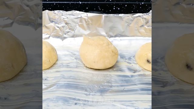 Секреты Умения