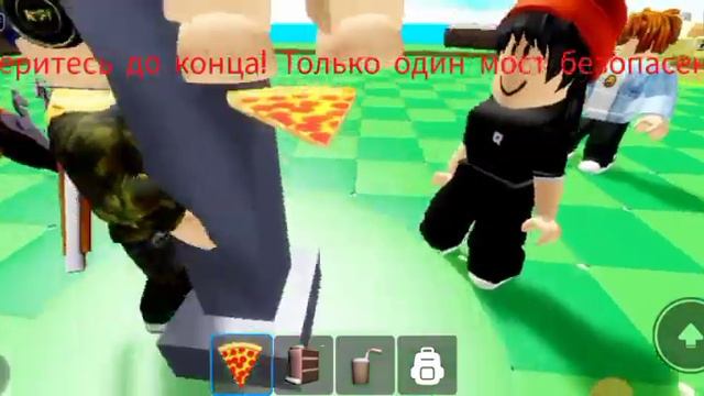 ★роблокс выживаю в экстремальные игры★ смотреть онлайн