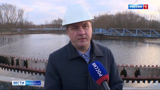 В столице Поморья модернизируют систему очистки стоков смотреть онлайн