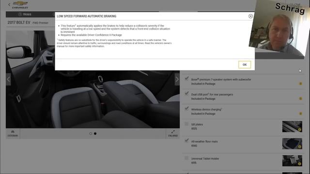 GM Bolt (OPEL Ampera-e) Beispiel-Konfiguration смотреть онлайн