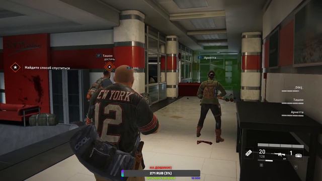 Вечерний Подруб стрима на пару тройку часов !!! смотреть онлайн