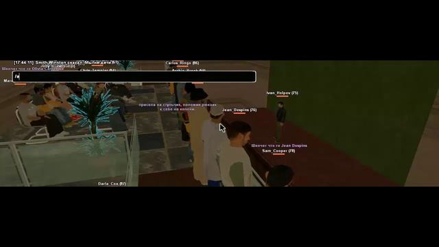 [WARP] Колледж смотреть онлайн