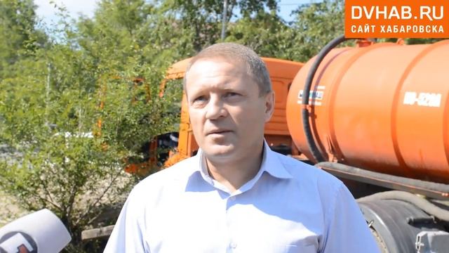 Незаконные врезки труб в Хабаровске смотреть онлайн