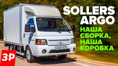 Обзоры и новости авто