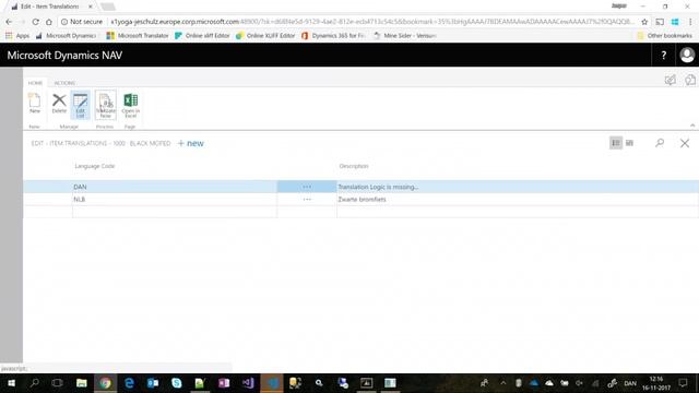 NAV TechDays 2017: Deep dive into the new development tools смотреть онлайн
