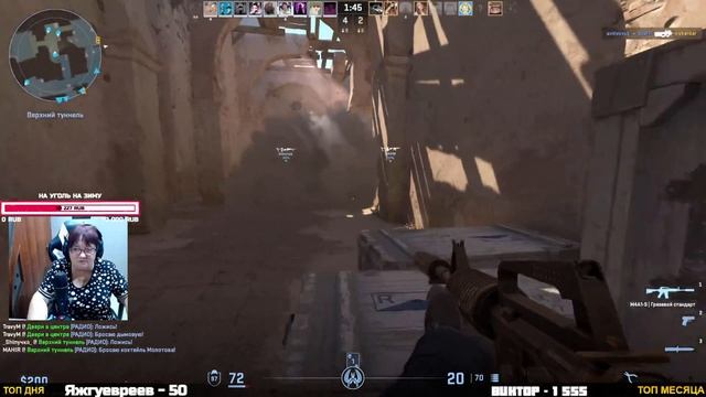 CS 2 - УЧИМСЯ ЕЩЕ РАЗ УЧИМСЯ!!