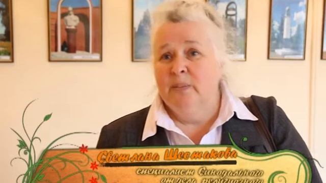 Городецкие узоры выпуск №11 смотреть онлайн