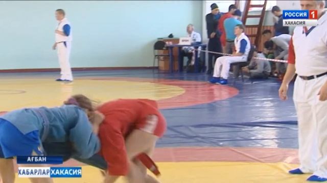 Самбо. Чемпионат Хакасии  2017. 13.11.2017