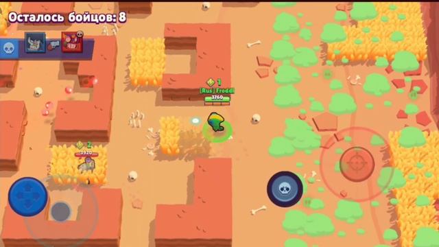 КАК СДЕЛАТЬ ЧТОБЫ Brawl stars НЕ ВЫЛЕТАЛ! смотреть онлайн