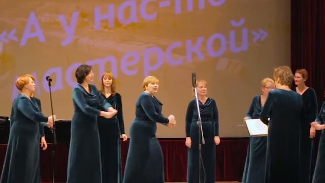 Триптих - Хор учителей Виктория смотреть онлайн