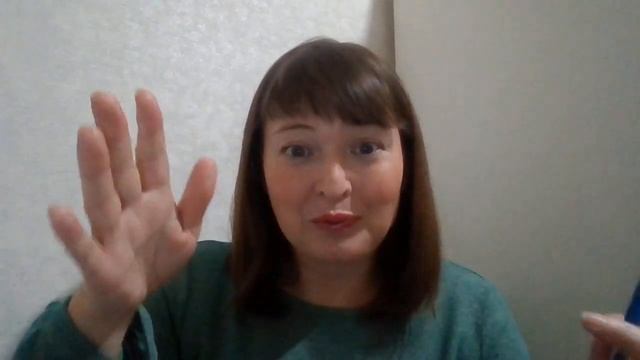 Как правильно прописать портрет будущего мужчины/женщины? смотреть онлайн