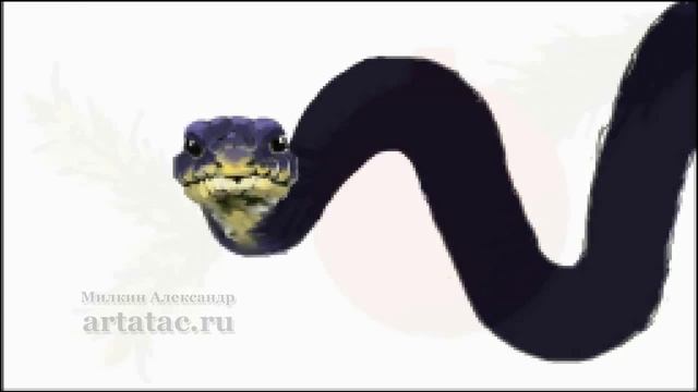 Змея смотреть онлайн