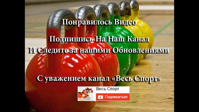 Как похудеть на 1 кг за 5 минут! или Занятия с эспандером фитнес дома