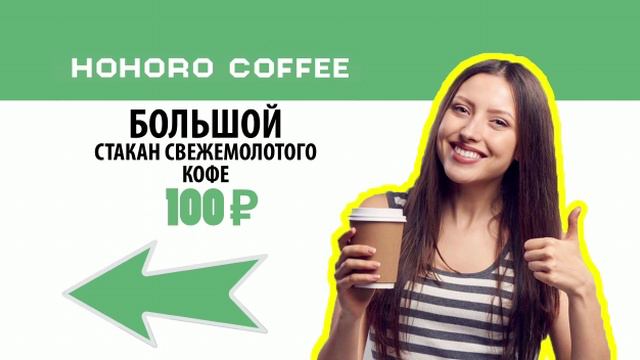 Вендинг смотреть онлайн