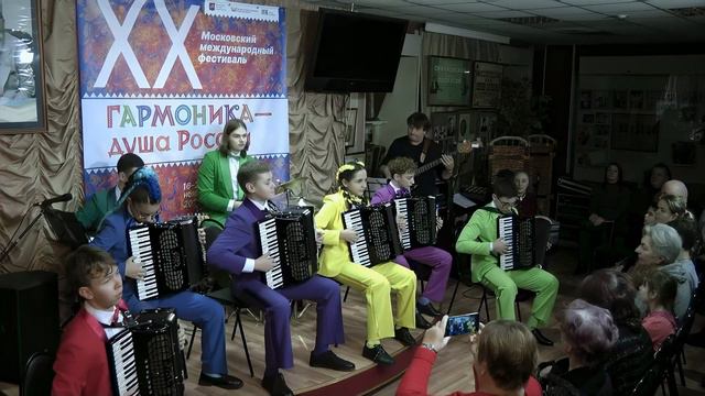 Ансамбль аккордеонистов Детской филармонии Челябинской области "Карусель" (А. Фоссен) смотреть онлайн