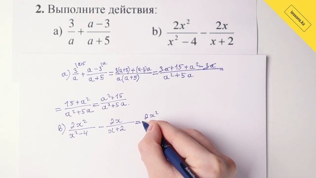 2. Алгебра, 7 класс, СОР за IV четверть смотреть онлайн