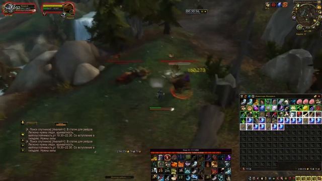 Фарм 10000+ голд в час на старте Legion. Снятие шкур смотреть онлайн