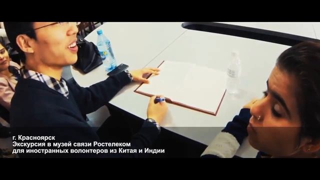 «Ростелеком» и AIESEC - открыт четвертый сезон проекта «ИТ Рост» смотреть онлайн