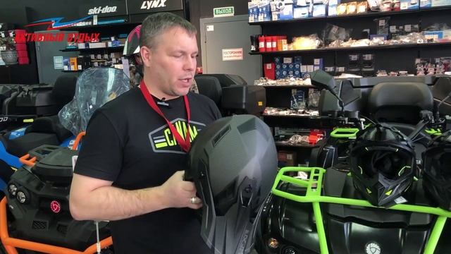 Шлемы FXR Carbon смотреть онлайн