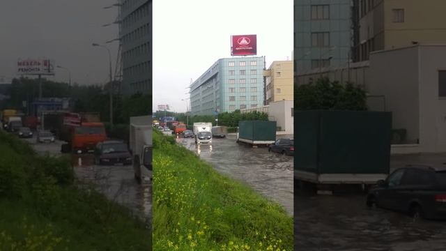 29.05.13 потоп на владимирском тракте