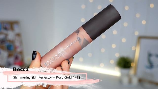 ФАВОРИТЫ ОСЕНИ 2019 | ЛУЧШЕЕ ИЗ ДЕКОРА И УХОДА смотреть онлайн