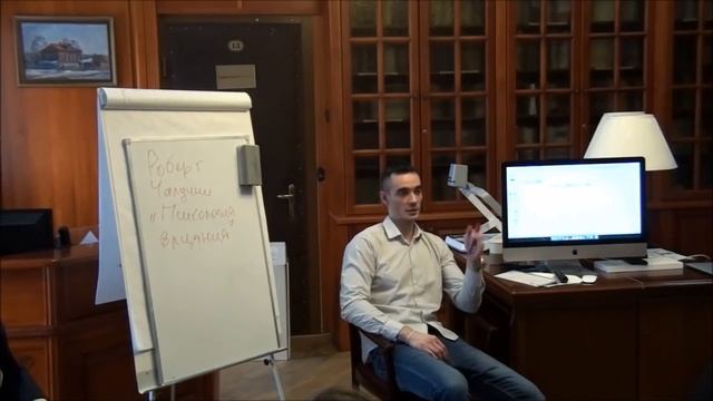 Как дожимать клиентов в вотсапе. Закрытие сделки смотреть онлайн