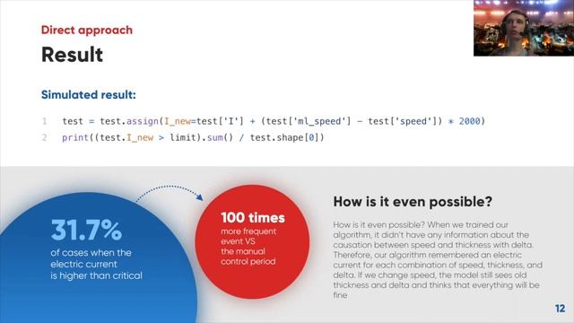 Boris Voskresenskii: Causal inference for a steel mill смотреть онлайн