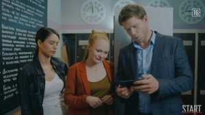 [СТАРТ] Отель Элеон весь сезон