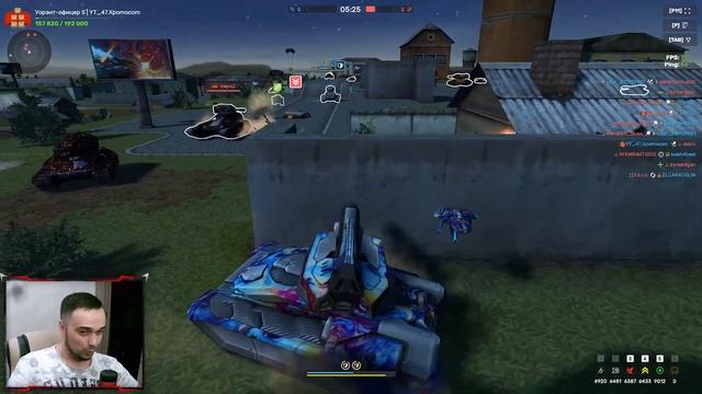 ? БОТЫ В ИГРЕ! СТАНЕТ ИГРАТЬ ЕЩЕ ЛЕГЧЕ | ТАНКИ ОНЛАЙН смотреть онлайн