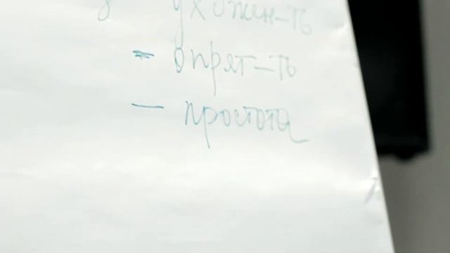 Первый форум эксклюзивных представителей компании Viplash - LASHFEST, Материалы Beautier, Viplash смотреть онлайн