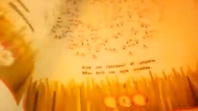 Любителям рисования по точкам смотреть онлайн