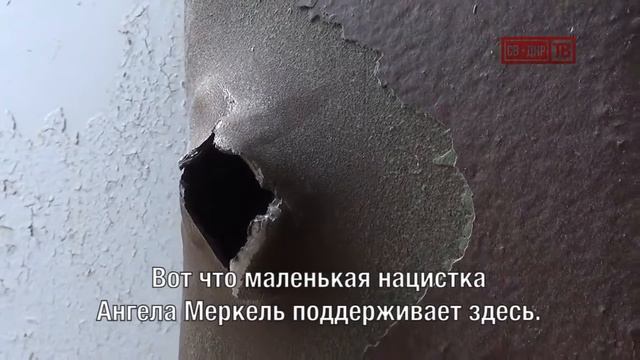 Техас Они даже не целятся в солдат! Texas They not even aim at soldiers! ТВ СВ ДНР Выпуск 516 смотреть онлайн