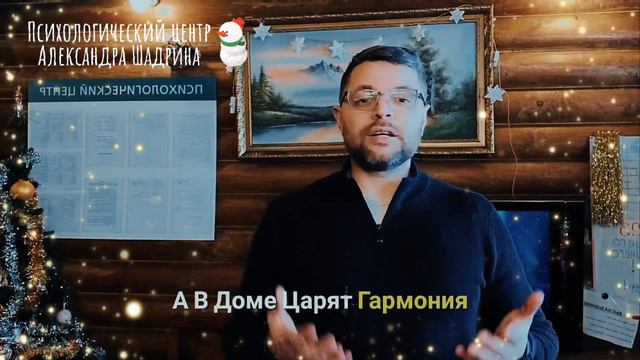 С Новым 2024 Годом!! смотреть онлайн