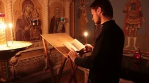 Кафизма 4 Псалмы с 24 по 31 • Молитвы после кафизмы IV (Валаамский монастырь)