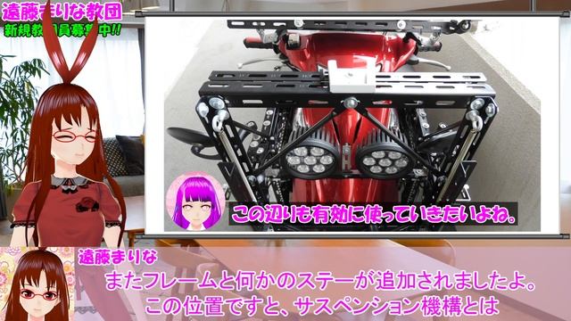 【part7】カメラ用サスペンションを搭載したら車載映像が激変！ - アドレスV125にデスクトップ自作PCを搭載！【車載PC】[105]
