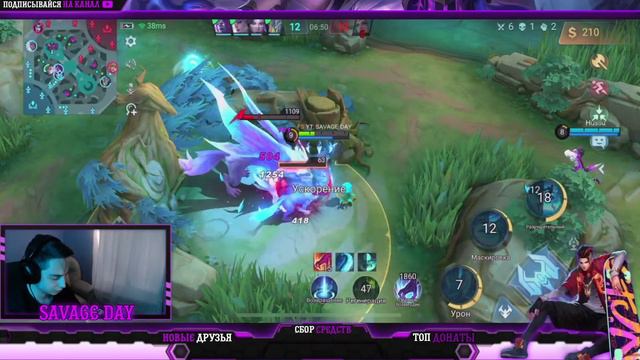 ЧЕЛЛЕНДЖ: МИФ СЛАВА ЗА 10 ДНЕЙ С ЛЕГЕГДЫ 1 смотреть онлайн