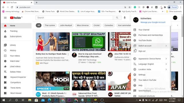 How to Hide Subscribers on youtube | hide subscribers on youtube on Pc,Laptop смотреть онлайн