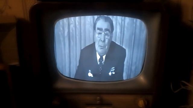 Рубин 102 всех с новым годом смотреть онлайн