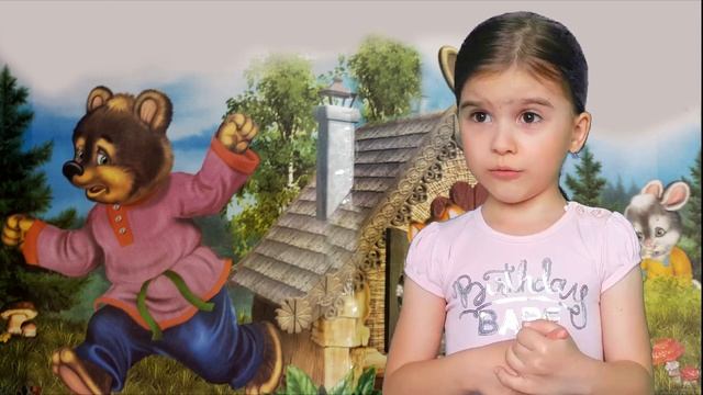 Заюшкина избушка. СКАЗКИ ДЛЯ ДЕТЕЙ. Рассказывает Алиса Кудукова. смотреть онлайн