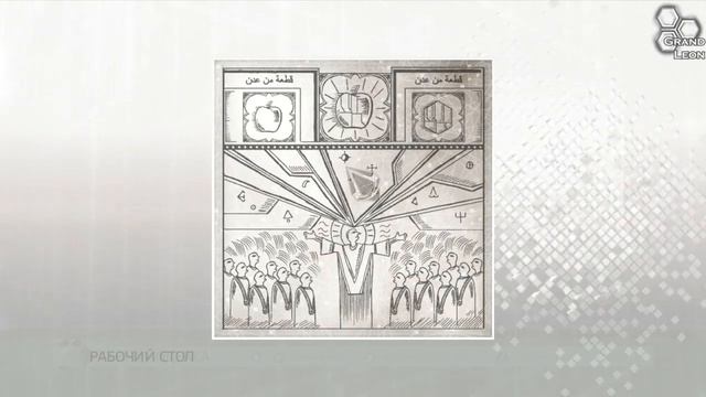 Assassins Creed 2 - Часть 40 "Страницы кодекса" смотреть онлайн