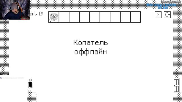 Я НЕНАВИЖУ ЭТУ ИГРУ! ► I HATE THIS GAME (1 PART) #рекомендации #games смотреть онлайн